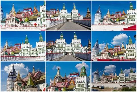 Kremlin in Izmailovo Stock Illustration