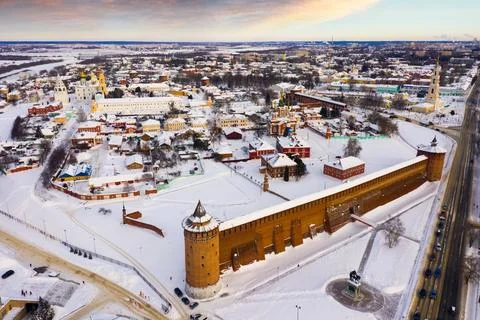 Kremlin in Kolomna Stock Photos