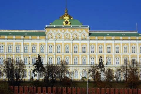 Kremlin palace Stock Photos