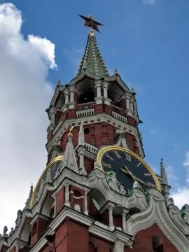 The Kremlin Stock Photos