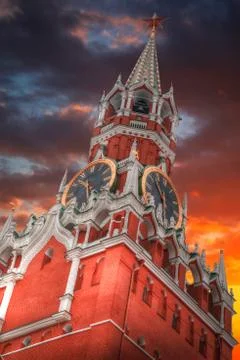 Kremlin Stock Photos