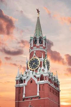 Kremlin Stock Photos