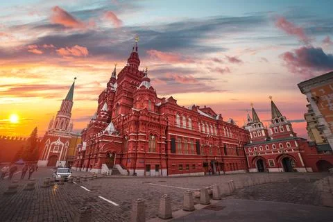 Kremlin Stock Photos