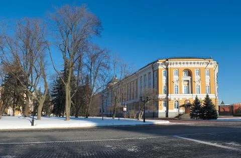 Kremlin Senate Stock Photos