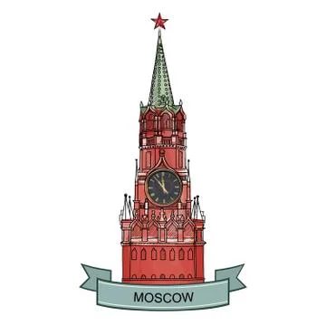Kremlin Spasskaya tower, Red Square, Moscow, Russia. Travel sign Engraving .. Stock Illustration
