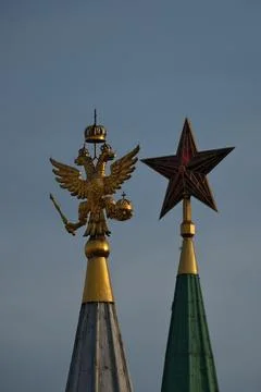 Kremlin star. The Ruby Star of the Moscow Kremlin Foto stock