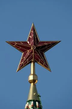 Kremlin star. The Ruby Star of the Moscow Kremlin Stock Photos
