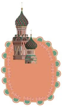 Kremlin Towers Stock Illustration