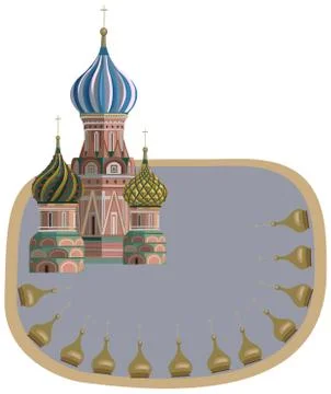 Kremlin Towers Stock Illustration