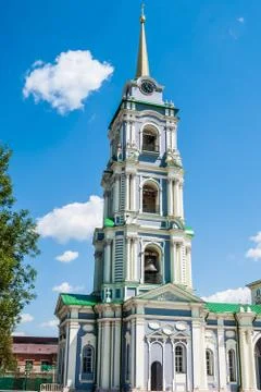 Kremlin in Tula Stock-Fotos