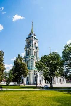 Kremlin in Tula Stock Photos