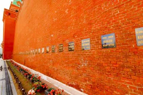 Kremlin Wall Necropolis Stock Photos