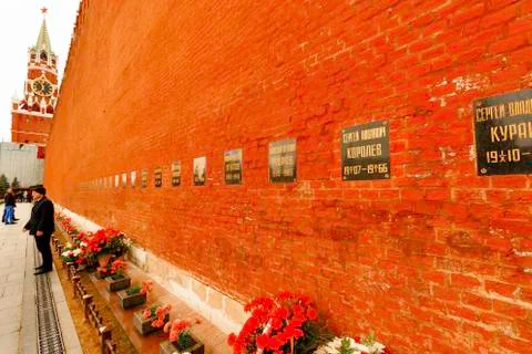 Kremlin Wall Necropolis Stock Photos