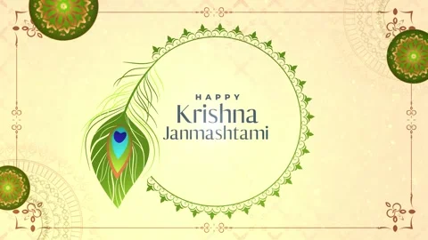 Krishna Janmashtami animation Stock Footage 303819776