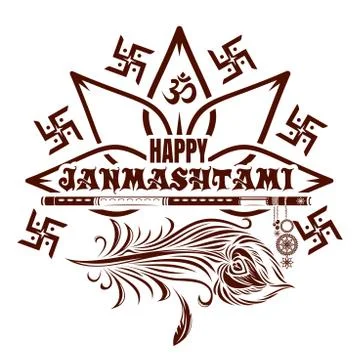 Krishna Janmashtami logo icon Stock Illustration
