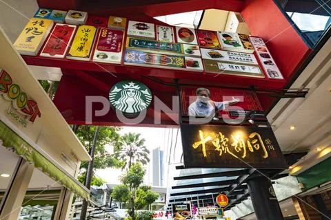 KUALA LUMPUR, 13 August 2018 - View of the restaurants advertisement on the B Stock Photos