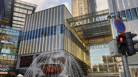 Kuala Lumpur Pavilion Mall Stock Photos