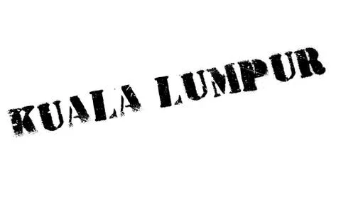 Kuala Lumpur stamp Stock Illustration