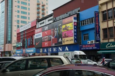 KUALA TERENGGANU, MALAYSIA - DECEMBER 30th, 2017. Arena store, Terengganu sel Stock Photos