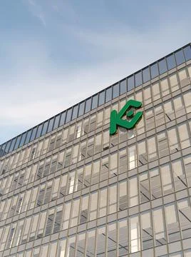 KuCoin Ilustración de archivo