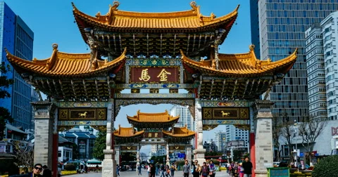 Kunming Cityscape Timelapse Stock Footage 64362890