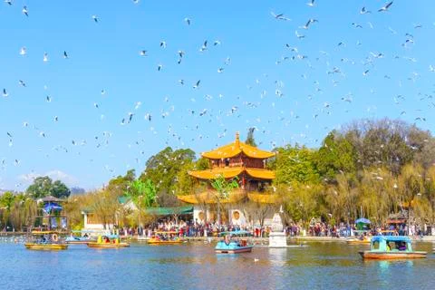 Kunming Park 写真素材