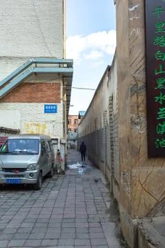 Kunming Stock Photos