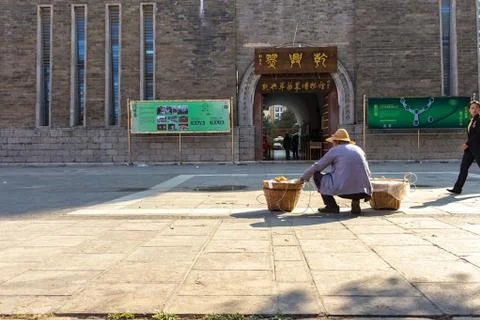 Kunming Stock Photos