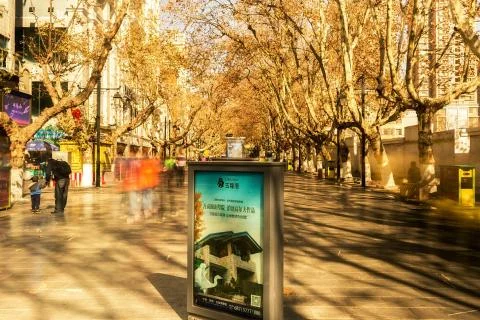 Kunming Stock Photos