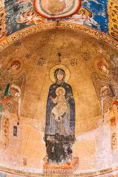 Kutaisi, Georgia. Golden Mosaic With Image Of Our Lady With Child And Archangels Stock Photos