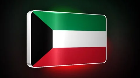Kuwait 3d flag Stock Footage 7753570