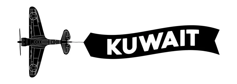 Kuwait advertisement banner Stock Illustration