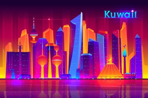 Kuwait city future architecture concept Иллюстрация