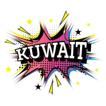 Kuwait Comic Text in Pop Art Style. Stock Illustration