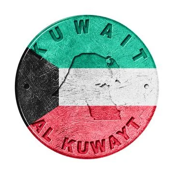 Kuwait Flag Button with Map Stock Photos