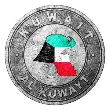 Kuwait Flag Button with Map Stock Photos
