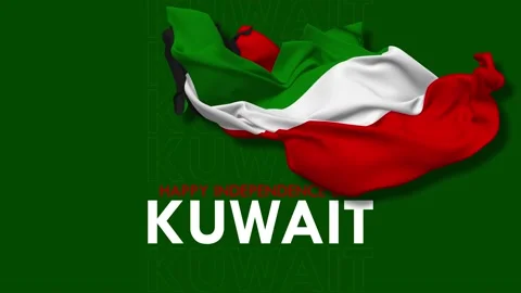 Kuwait Flag Flying in Wind, Happy Independence Day Stock Footage 232381536
