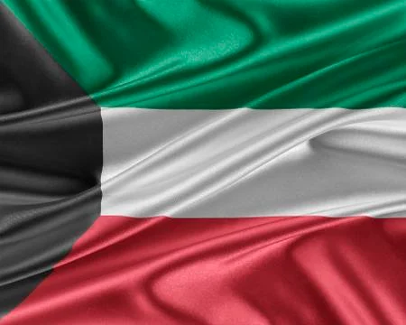 Kuwait flag with a glossy silk texture. Stock Illustration