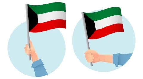Kuwait flag in hand icon Illustrazione stock