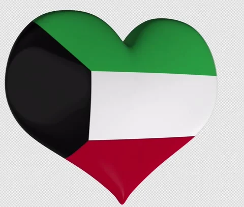 Kuwait Flag Heart Turning Vídeos de archivo 143632615