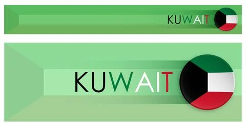Kuwait flag horizontal web banner in modern neomorphism style. Webpage Kuwa.. Stock Illustration