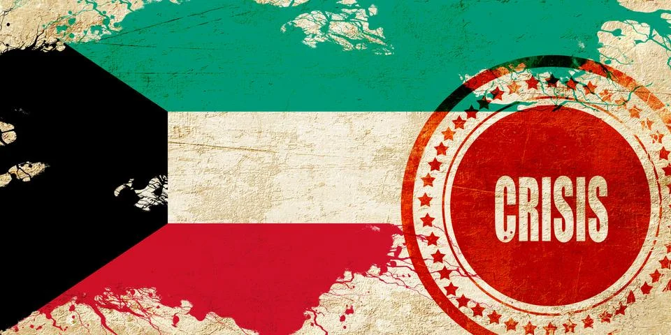 Kuwait flag Stock Illustration