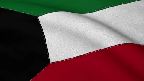 Kuwait Flag Loop Stock Footage 241251453