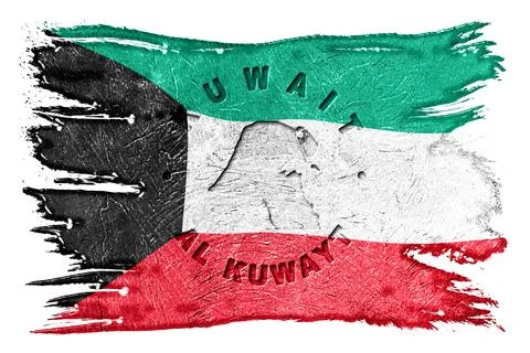 Kuwait Flag with Map Brush Stroke Stock Photos