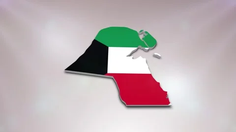 Kuwait Flag on Map Stock Footage 277946580