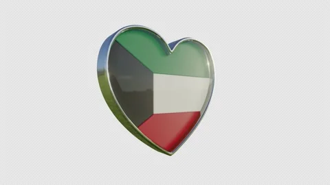 Kuwait Flag in the Shape of 3D Heart. Stock Footage 138144147