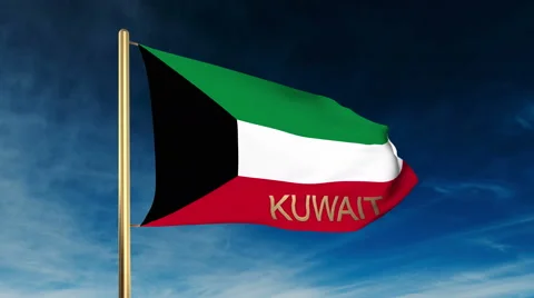 Kuwait flag slider style with title. Waving in the wind with cloud background Stock Footage 48590975