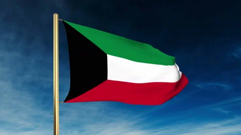 Kuwait flag slider style. Waving in the win with cloud background animation Stock Footage 48590990