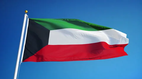 Kuwait flag in slow motion seamlessly looped with alpha Stock Footage