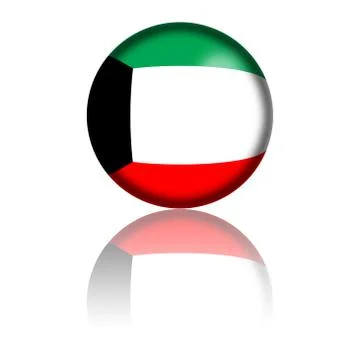 Kuwait Flag Sphere Stock Illustration